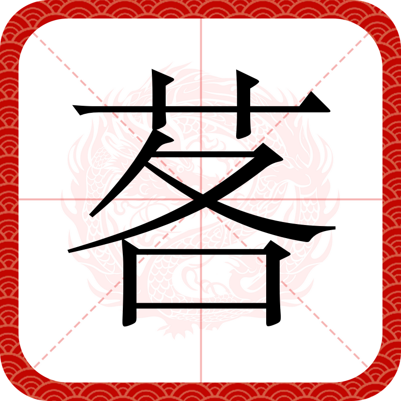 爱游戏-@筿(肖战百度送花入口)