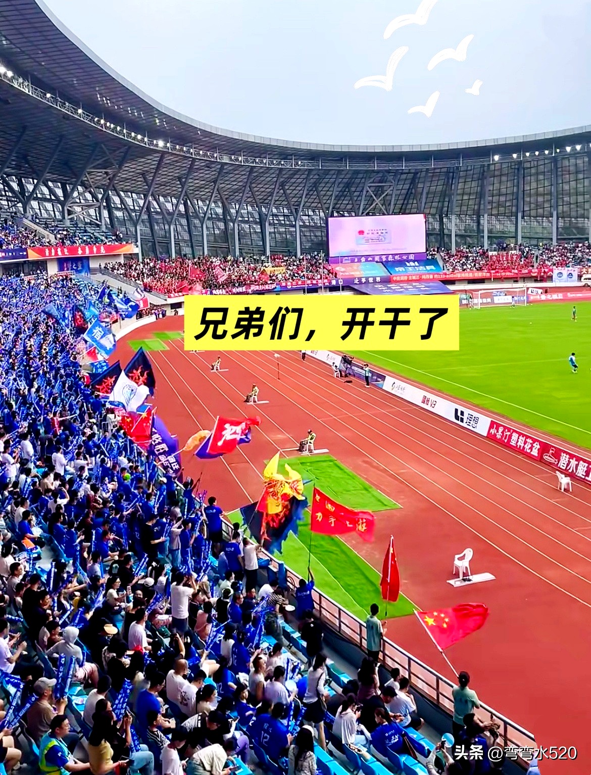 AIYOUXI-国王杯窗口期再迎强敌，迈阿密热火扳平良机，主帅态度——底气十足，医务组通报恢复的简单介绍