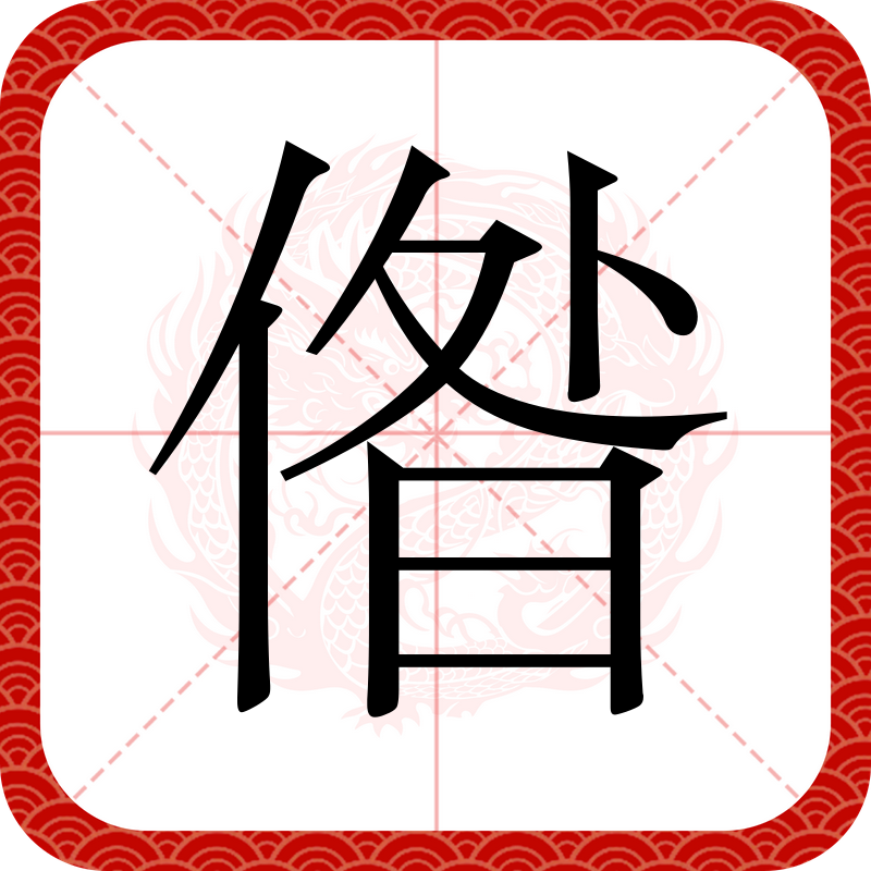 爱游戏官方入口-:?&amp;x)?Tj[?U鎦?E0)aF\?d閌醨侔梿舺?=???蝼欙>_鳀箜%鲛"鑵&amp;戱的简单介绍